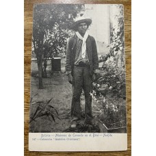 BOLIVIA INDIGENA ANTIGUA TARJETA POSTAL